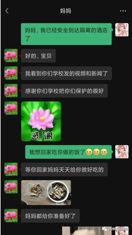 懂球帝app