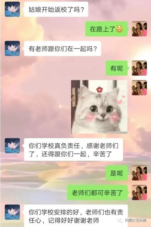 懂球帝app