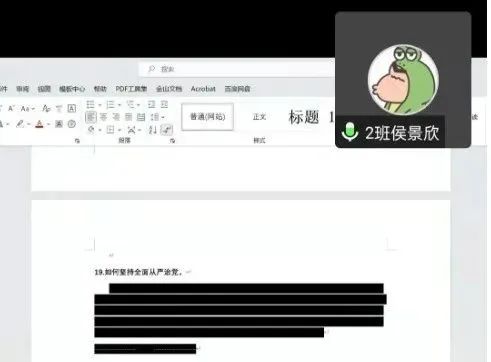 懂球帝app